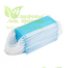 картинка Маска защитная трехслойная голубая от 100000 шт от магазина ТД Здоровье от Природы