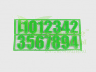 картинка Набор цифр для улья зеленые магазин ТД Здоровье от Природы