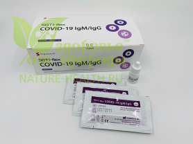 картинка Экспресс тест на содержание в крови иммуноглобулинов к вирусу COVID-19 от магазина ТД Здоровье от Природы