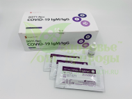 картинка Экспресс тест на содержание в крови иммуноглобулинов к вирусу COVID-19 магазин ТД Здоровье от Природы
