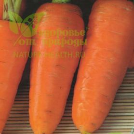 картинка Семена моркови ЭС F1 Шарлотта от магазина ТД Здоровье от Природы