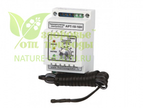 картинка Терморегулятор для ульев АРТ-18-16Н от магазина ТД Здоровье от Природы