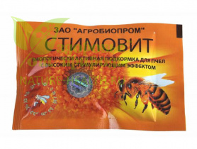 Агробиопром Интернет Магазин Для Пчеловодов Москва Каталог