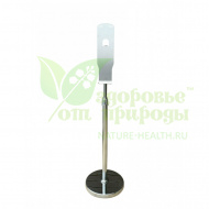 картинка Мобильная стойка к сенсорным диспенсерам PW-2252, 1408S магазин ТД Здоровье от Природы