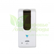 картинка Диспенсер сенсорный для дезинфектанта WHS-2253 магазин ТД Здоровье от Природы