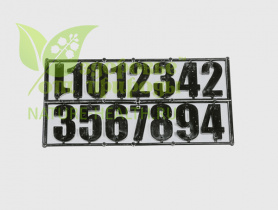 картинка Набор цифр для улья черные от магазина ТД Здоровье от Природы