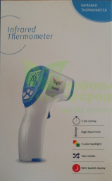 картинка Бесконтактный инфракрасный термометр магазин ТД Здоровье от Природы