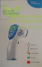 картинка Бесконтактный инфракрасный термометр от магазина ТД Здоровье от Природы