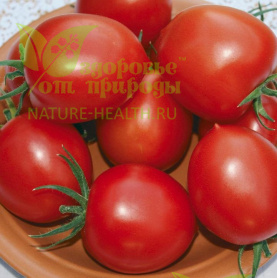 картинка Семена томата ЭС F1 Мадера от магазина ТД Здоровье от Природы