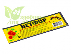 картинка Ветфор для лечения варроатоза пчел от магазина ТД Здоровье от Природы